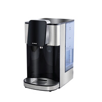 4L Instant Hot Water Dispenser EK4000D